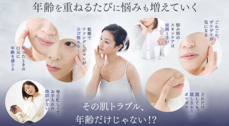 �R���V�_�[�}�����T�C�g